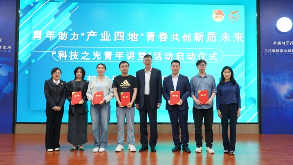 香港内部信封料一码