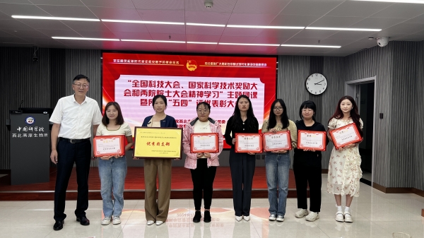 香港内部信封料一码
