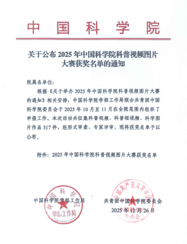 香港内部信封料一码