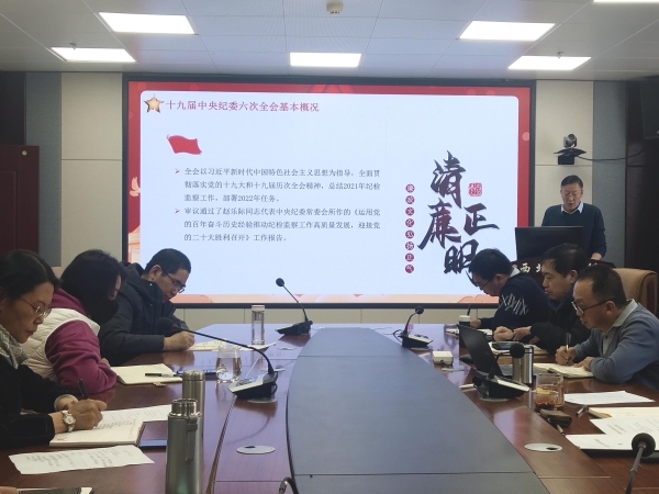香港内部信封料一码
