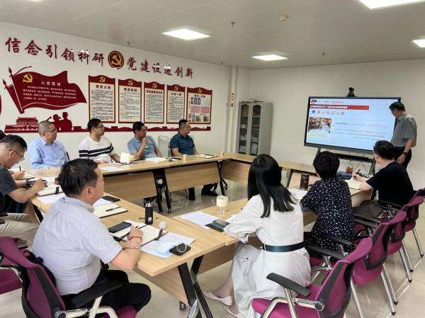 香港内部信封料一码