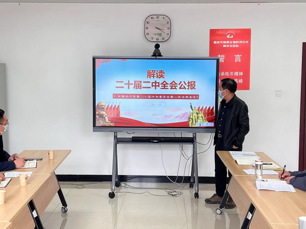 香港内部信封料一码