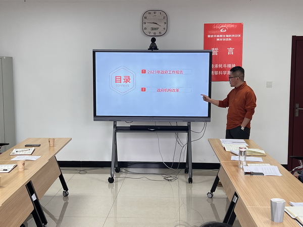 香港内部信封料一码