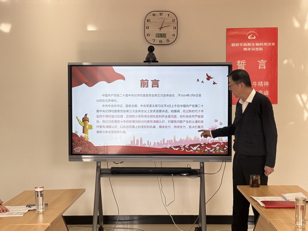 香港内部信封料一码