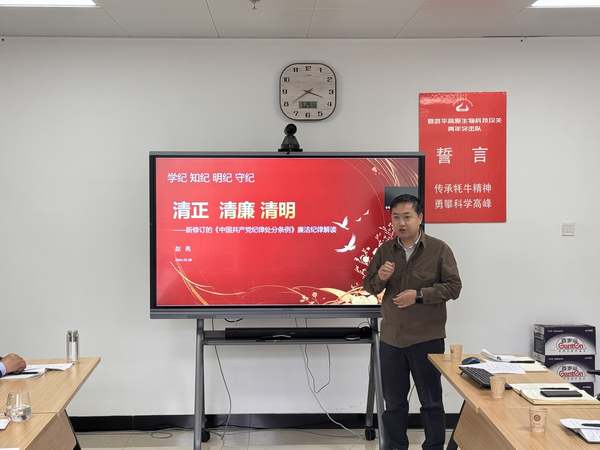 香港内部信封料一码