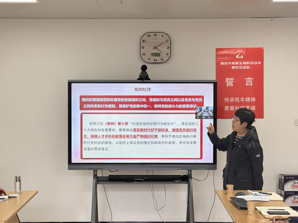 香港内部信封料一码