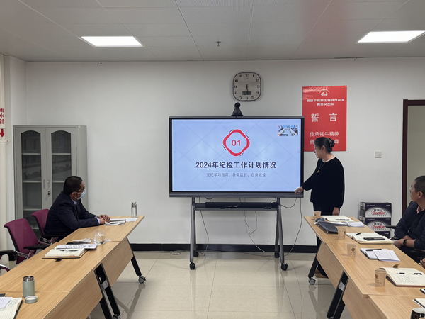 香港内部信封料一码
