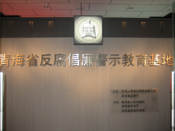 香港内部信封料一码