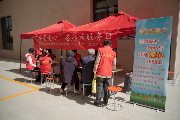 香港内部信封料一码