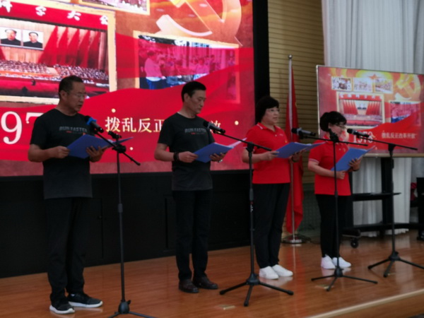 香港内部信封料一码