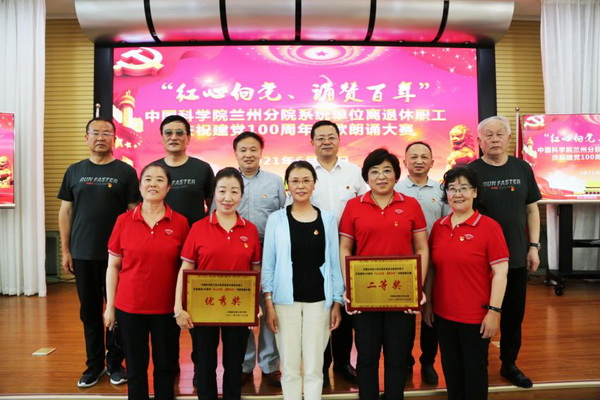 香港内部信封料一码