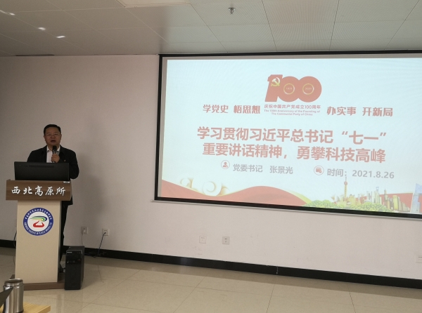 香港内部信封料一码