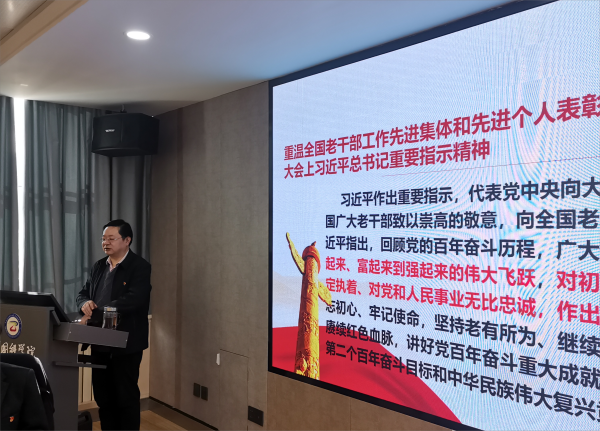 香港内部信封料一码