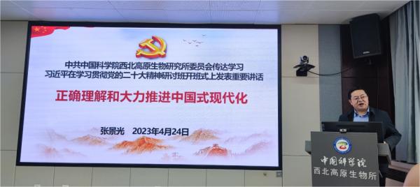 香港内部信封料一码