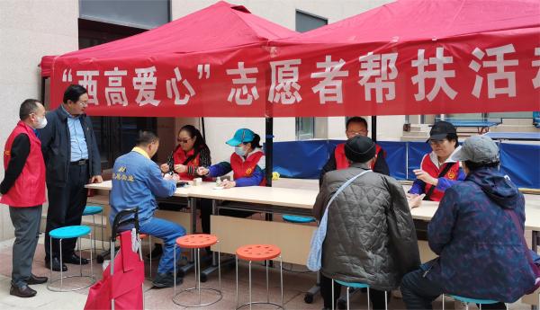 香港内部信封料一码