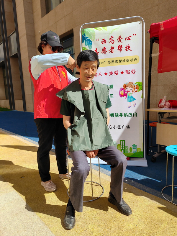 香港内部信封料一码