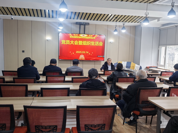 香港内部信封料一码