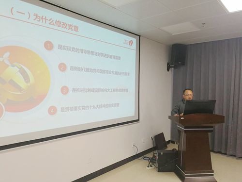 香港内部信封料一码