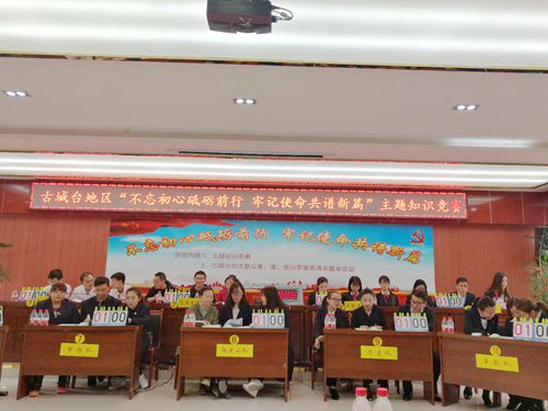 香港内部信封料一码