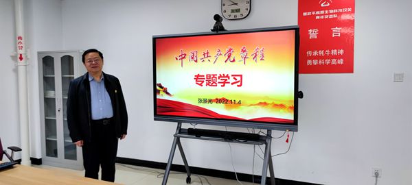 香港内部信封料一码