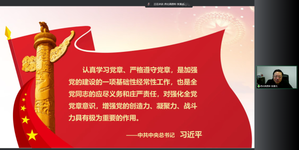 香港内部信封料一码