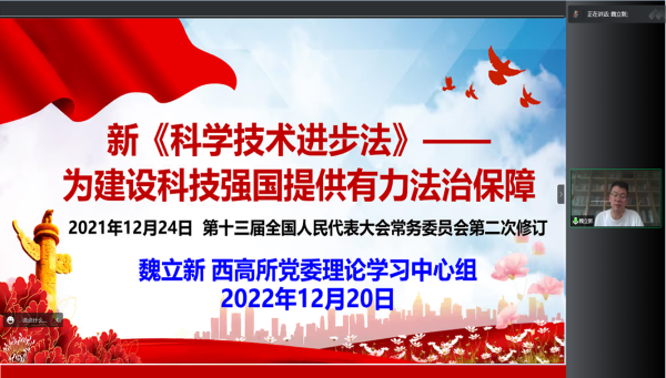 香港内部信封料一码