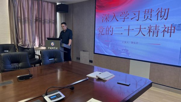 香港内部信封料一码