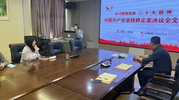 香港内部信封料一码