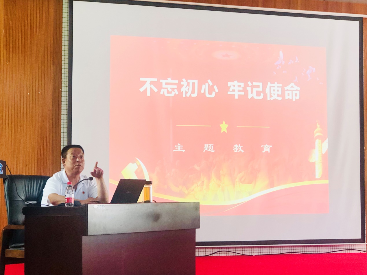 香港内部信封料一码