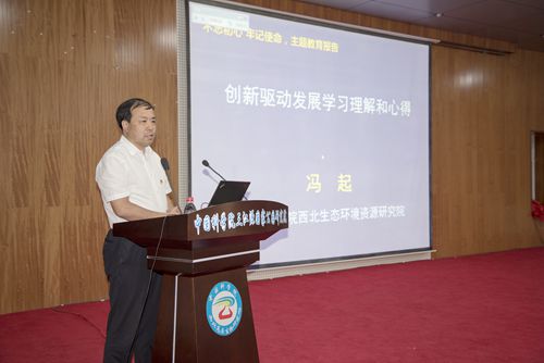 香港内部信封料一码