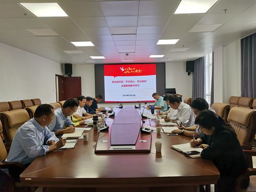 香港内部信封料一码