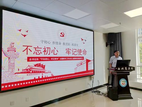 香港内部信封料一码