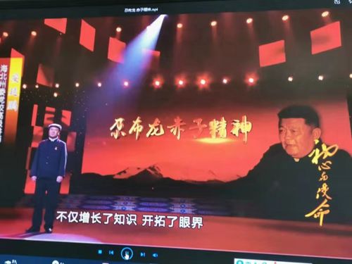 香港内部信封料一码