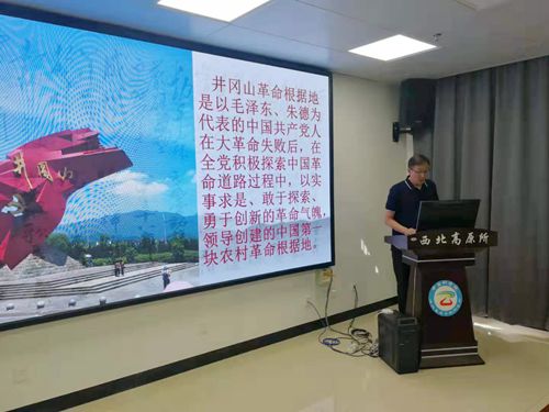 香港内部信封料一码