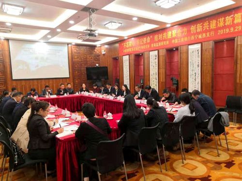香港内部信封料一码