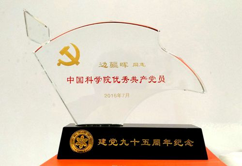 香港内部信封料一码