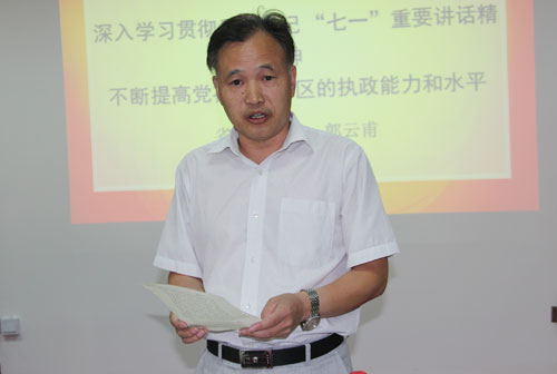香港内部信封料一码