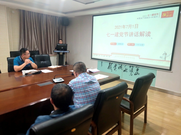 香港内部信封料一码