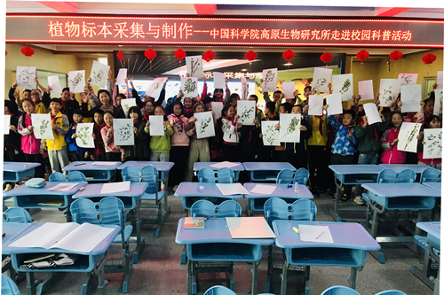 香港内部信封料一码