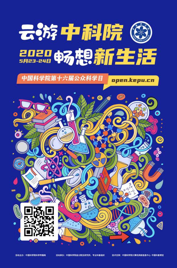 香港内部信封料一码