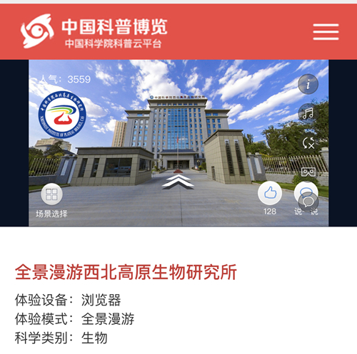 香港内部信封料一码