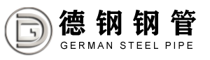 香港内部信封料一码