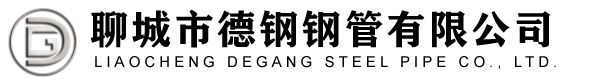 香港内部信封料一码