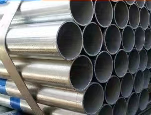 无缝钢管生产厂家