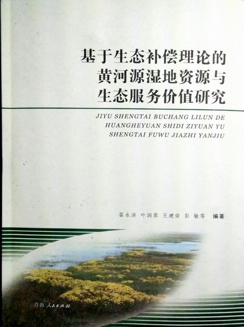 香港内部信封料一码