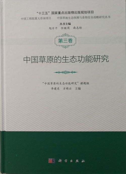 香港内部信封料一码