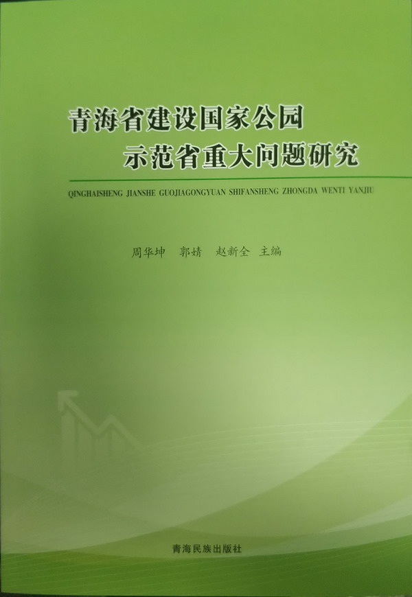 香港内部信封料一码