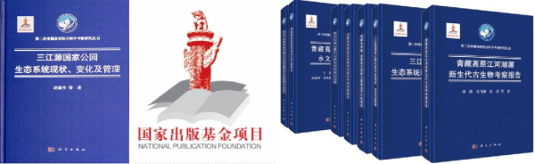 香港内部信封料一码