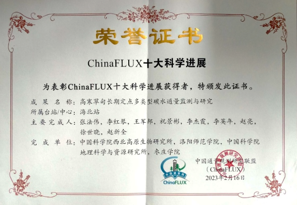 香港内部信封料一码
