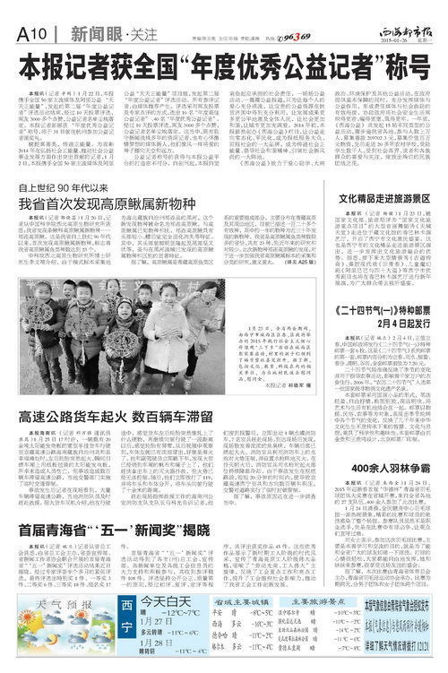 香港内部信封料一码